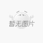 全液壓鉆機(jī)液壓系統(tǒng)的維護(hù)與故障排除